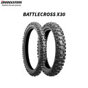 ブリヂストン BRIDGESTONE MCS00727 BATTLECROSS X30（バトルクロス X30） リア 110/100-18 64M W B4961914862336