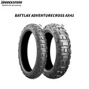 ブリヂストン BRIDGESTONE MCS01453 BATTLAX ADVENTURECROSS AX41 フロント 3.00-21 M/C 51P W B...