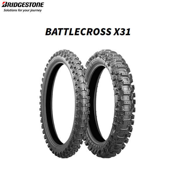 ブリヂストン BRIDGESTONE MCS01577 BATTLECROSS X31（バトルクロス X31） リア 100/90-19 57M W B4961914869380