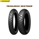 ダンロップ DUNLOP 335854 TRAILMAX MIXTOUR フロント 120/70R19M/C 60V TL D4981160069297