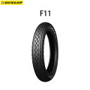 _bv DUNLOP 126555 F11 tg 3.00S18 4PR (47S) WT D4981160130997