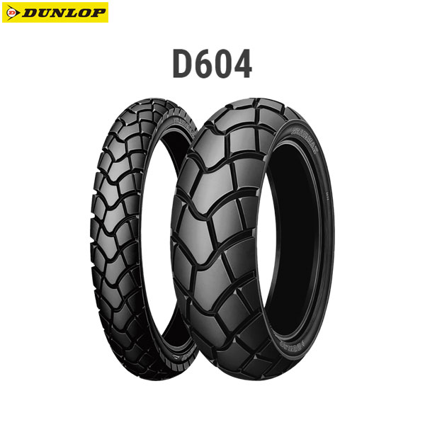 ダンロップ DUNLOP 336861 D604 フロント/リア共用 80/90-17M/C 44P TL D4981160285697