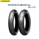 _bv DUNLOP 325333 SPORTMAX -13SPiHWj A 150/60R17M/C 66H TL D4981160482232