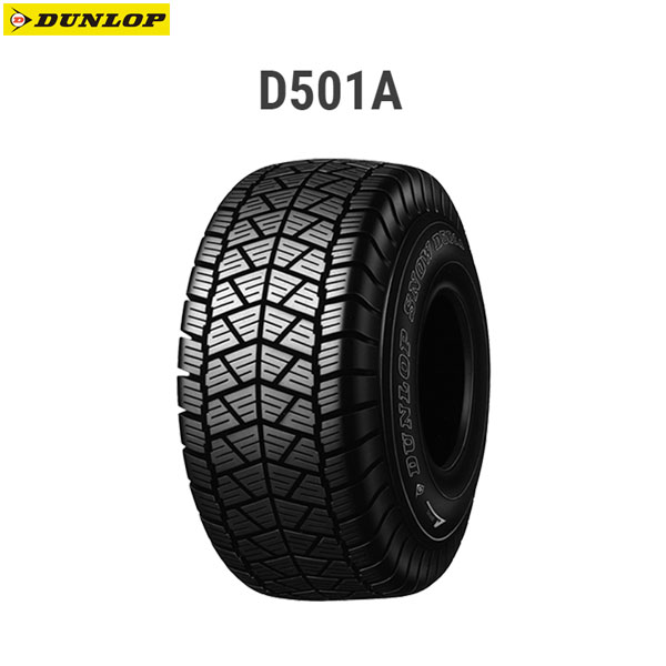 ダンロップ DUNLOP 305561 スノータイヤ D501A フロント 100/100-12 62J TL D4981160870688