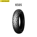ダンロップ DUNLOP 230689 K505 リア 150/70-18M/C 70H TL D4981160323009