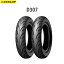 å DUNLOP 323638 RUNSCOOT D307A ꥢ 110/80-10 58J TL D4981160998610