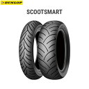 _bv DUNLOP 304163 SCOOTSMART tg 120/70-14M/C 55P TL D4981160862119