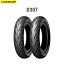 【4月30日出荷】ダンロップ DUNLOP 305517 RUNSCOOT D307 フロント/リア共用 100/90-10 56J TL D4981160870176