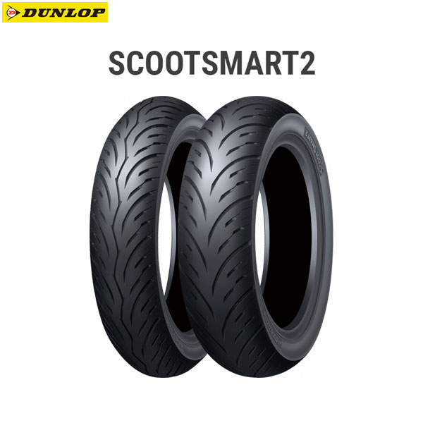 ダンロップ DUNLOP 351762 SCOOTSMART2 フロント 80/90-14M/C 40P TL D4982266020571