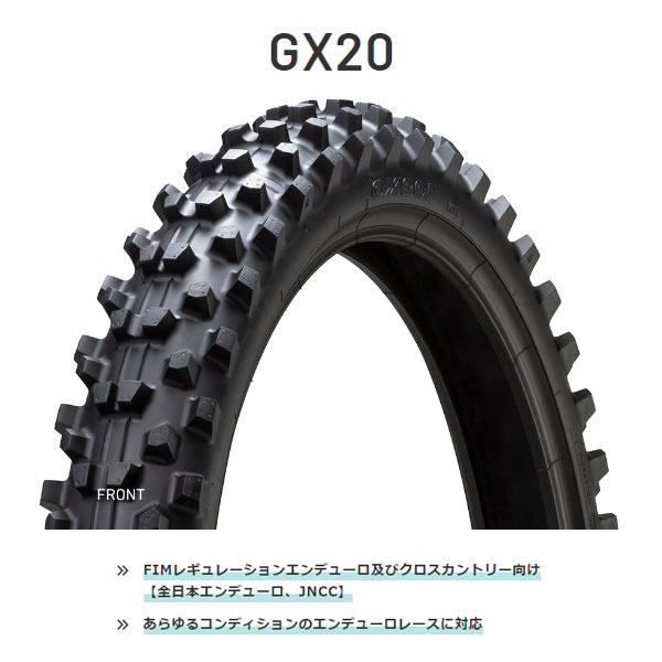 IRC GX20 フロント 90/90-21 54R WT IRC108677