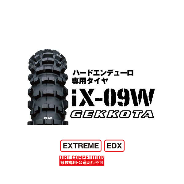 IRC IX-09W GEKKOTA リア 90/100-16 52M WT IRC30