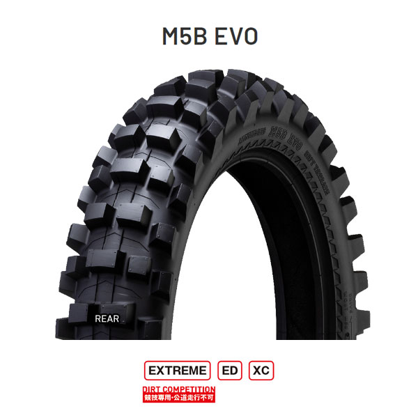 IRC M5B EVO リア 120/80-18 62M WT IRC321667