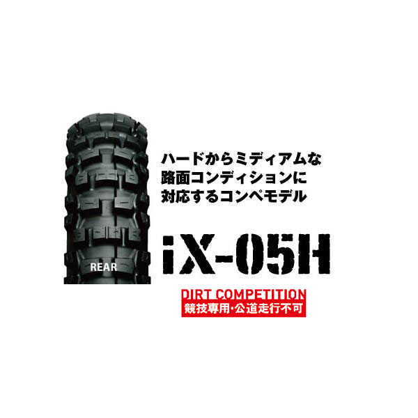 IRC IX-05H ꥢ 90/100-16 52M WT IRC108574