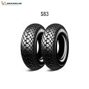 ~V MICHELIN 057199 S83 tg/Ap 3.00-10 M/C 42J TL/TT MIC4985009520031