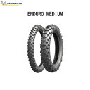 ミシュラン MICHELIN 537009 ENDURO MEDIUM フロント 90/90-21 M/C 54R TT MIC4985009521441