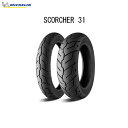 ミシュラン MICHELIN 193056 SCORCHER 31(スコーチャー31) リア 150/80B16 M/C 77H REINF TL/TT MIC...