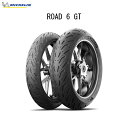 【5月8日出荷】ミシュラン MICHELIN 695754 ROAD 6 GT フロント 120/70ZR17 M/C (58W) TL MIC49850095...
