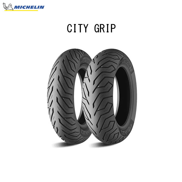 ミシュラン MICHELIN 771830 CITY GRIP フロント リア共用 90 90-12 M C 54P TL MIC4985009545454