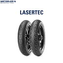 METZELER メッツラー 1533000 LASERTEC リア 130/70 - 18 M/C 63H TL MZ8019227153309