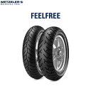 METZELER 1816700 56H TL FEELFREE