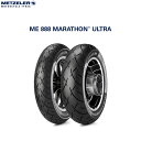 METZELER メッツラー 2429300 ME888 MARATHON ULTRA フロント 130/60 B 23 M/C 65H TL MZ801922...