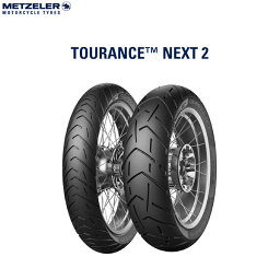 【5月2日出荷】METZELER メッツラー 3960600 TOURANCE NEXT 2 フロント 110/80 R 19 M/C 59V TL MZ8019227396065