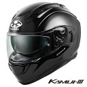 OGKJug ttFCXwbg KAMUI 3(JC3) ubN^bN S(55-56cm) OGK4966094584665