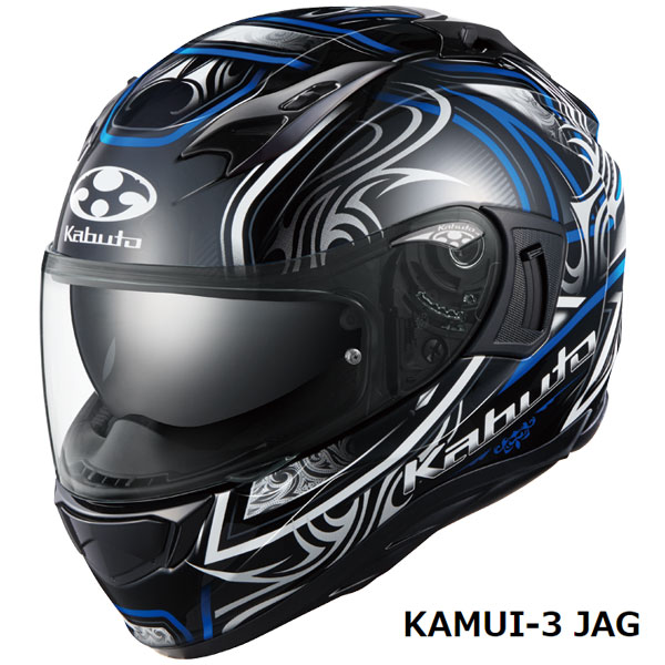 【6月6日出荷】OGKカブト フルフェイスヘルメット KAMUI 3 JAG(カムイ3 ジャグ) ブラックブルー XL(61-62cm) OGK4966094596705