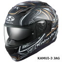 y422oׁzOGKJug ttFCXwbg KAMUI 3 JAG(JC3 WO) tbgubNS[h XL(61-62cm) OGK4966094596804