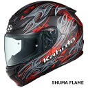 y418oׁzOGKJug ttFCXwbg SHUMA FLAME(V[} tC) tbgubNbh XL(61-62cm) OGK4966094601911