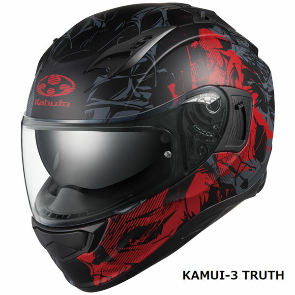 【5月21日出荷】OGKカブト フルフェイスヘルメット KAMUI 3 TRUTH(カムイ3 トゥルース) フラットブラック レッド L(59-60cm) OGK4966094602758