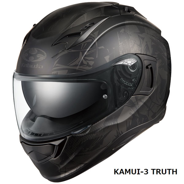 【5月21日出荷】OGKカブト フルフェイスヘルメット KAMUI 3 TRUTH(カムイ3 トゥルース) フラットブラック グレー L(59-60cm) OGK4966094602802