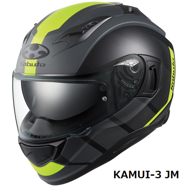 【5月17日出荷】OGKカブト フルフェイスヘルメット KAMUI 3 JM(カムイ3 ジェーエム) フラットブラック イエロー XL(61-62cm) OGK4966094602918