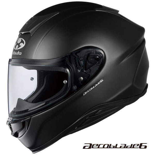 OGKカブト フルフェイスヘルメット AEROBLADE 6(エアロブレード6) フラットブラック S(55-56cm) OGK4966094609139