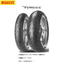 【8月19日出荷】PIRELLI ピレリ ANGEL ST(エンジェル ST) フロント 120/70 ZR 17 M/C (58W) TL PI8019227186840