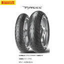 【7月23日出荷】PIRELLI ピレリ ANGEL ST(エンジェル ST) リア 190/50 ZR 17 M/C (73W) TL PI8019227186871