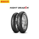 y430oׁzPIRELLI s 2211300 NIGHT DRAGON(iCghS) tg 130/70 R 18 M/C 63V TL PI8019227221138