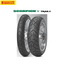 PIRELLI ピレリ 2526300 SCORPION TRAIL2(スコーピオントレイル2) フロント 120/70 ZR 17 M/C (58W) TL ...