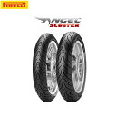 PIRELLI ピレリ 3844000 ANGEL SCOOTER(エンジェルスクーター) フロント/リア共用 130/90 - 10 61J TL PI8019227384406