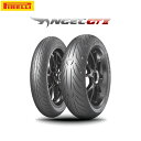 PIRELLI ピレリ 3111300 ANGEL GT2 フロント 120/70 ZR 17 M/C (58W) TL PI8019227311136