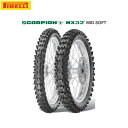 PIRELLI ピレリ 2588300 SCORPION MX32 MID SOFT フロント 80/100 - 21 M/C 51M MST PI801922...