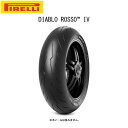 PIRELLI ピレリ DIABLO ROSSO 4(ディアブロ ロッソ 4) リア 200/55 ZR 17 M/C(78W) TL PI8019227397...