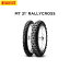 PIRELLI ピレリ 3988400 MT21 RALLYCROSS(ラリークロス) リア 120/90 - 17 M/C 64R M+S TT PI8019227398847