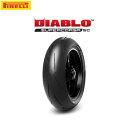 【8月19日出荷】PIRELLI ピレリ 4123800 DIABLO SUPERCORSA V4 リア 180/60 R 17 M/C 75V TL SC1 PI8019227412383(2)