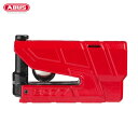 ABUS アブス アラームディスクロック Granit Detecto X-Plus 8077 RED ABUS4003318704406