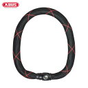ABUS アブス チェーンロック Steel-O-Chain Ivy 9210/140cm ABUS4003318886935