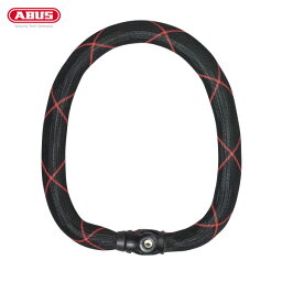 ABUS アブス チェーンロック Steel-O-Chain Ivy 9210/170cm ABUS4003318886942