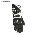 y51oׁzalpinestars ApCX^[Y SUPERTECH O[u 12 BLACK WHITE[MTCY] ALP8051194988447