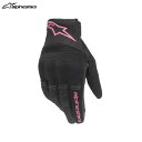 alpinestars アルパインスターズ レディース STELLA COPPER グローブ 1039 BLACK FUCHSIA[XSサイズ] ALP8059175099793