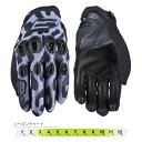 y424oׁzFIVE t@Cu fB[XO[u STUNT EVO2 WOMAN LEOPARD GREY [STCY] FIVE3841300108211